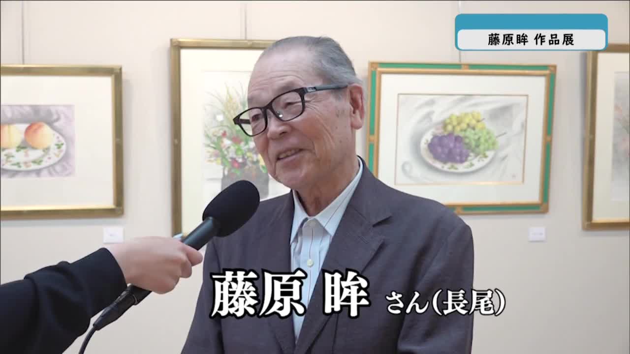 たまテレ